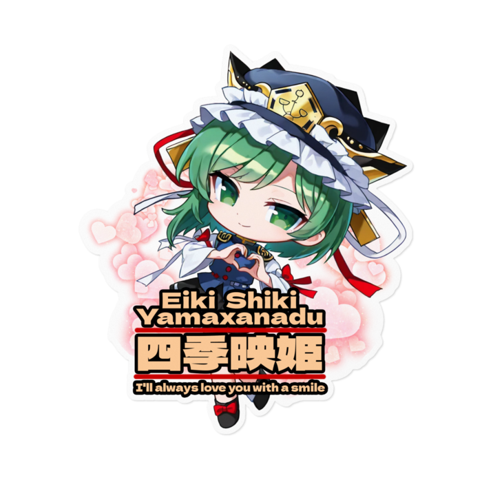 ステッカー - 160 x 160 (mm)