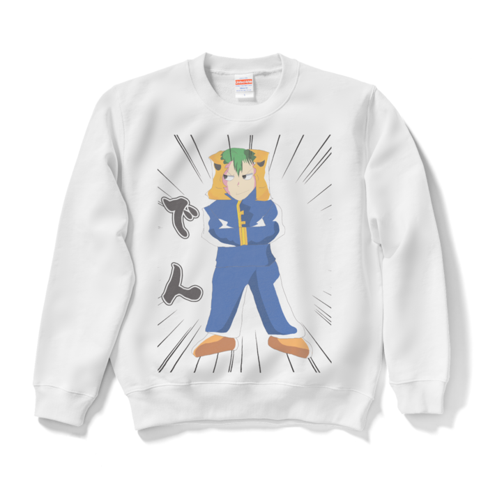 スウェット - S - ホワイト