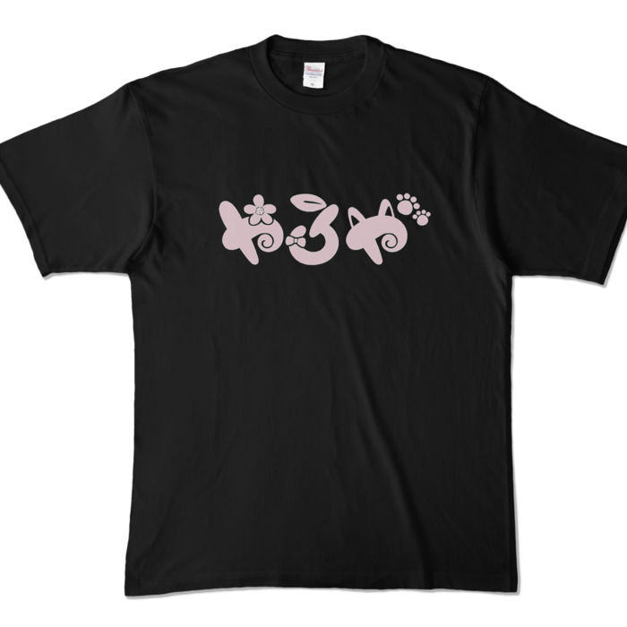 カラーTシャツ - XL - ブラック (濃色)