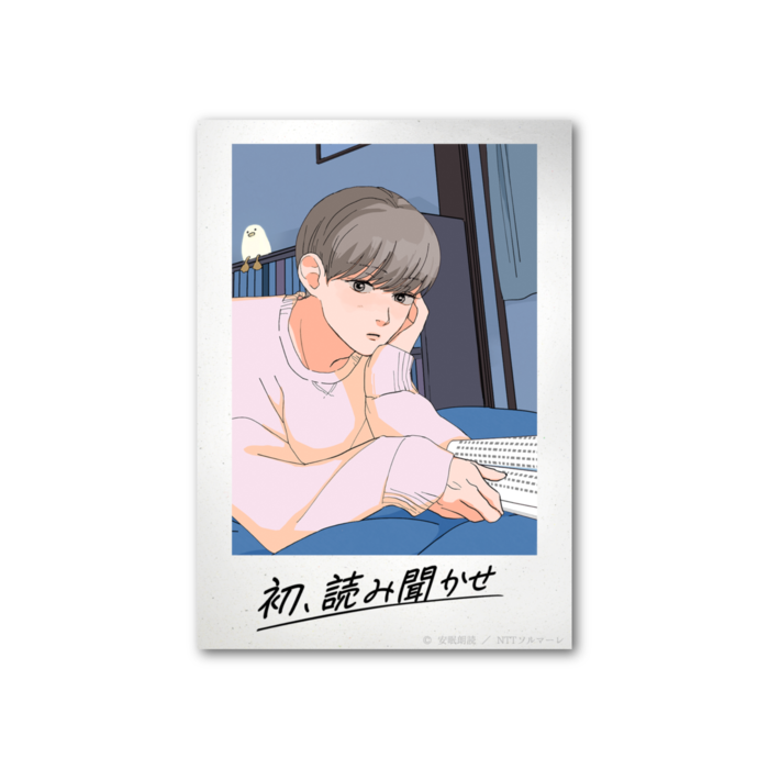 フォト風カード - 縦 - 両面