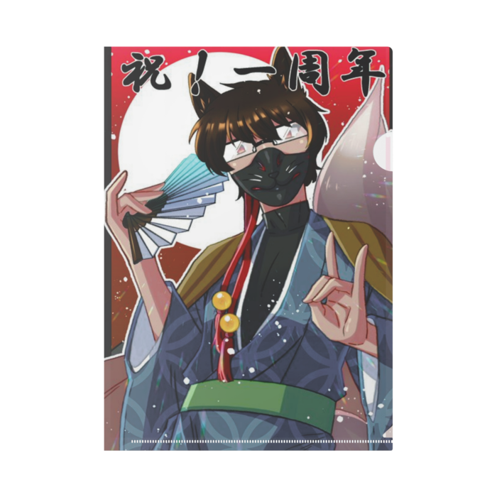 クリアファイル - A4