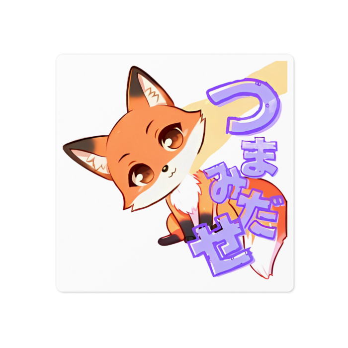 ステッカー - 100 x 100 (mm)