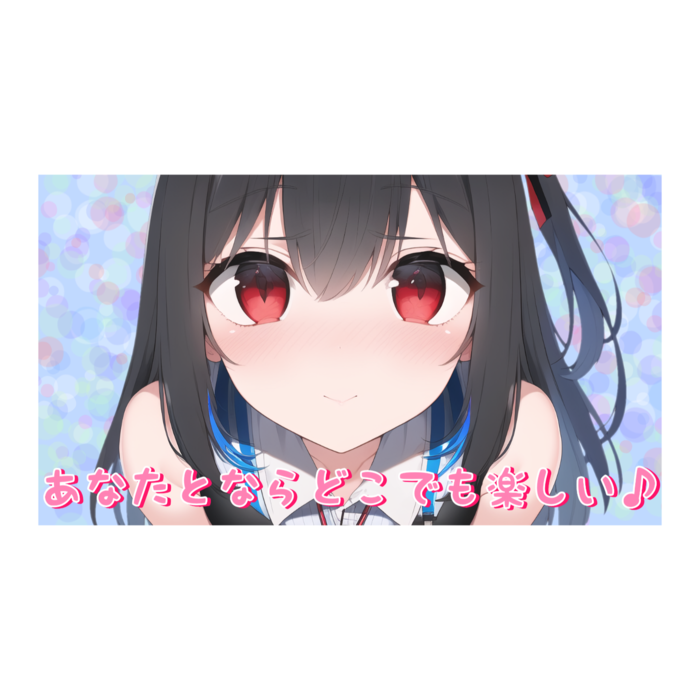 ICカードステッカー - 約85.7x53.9(mm)