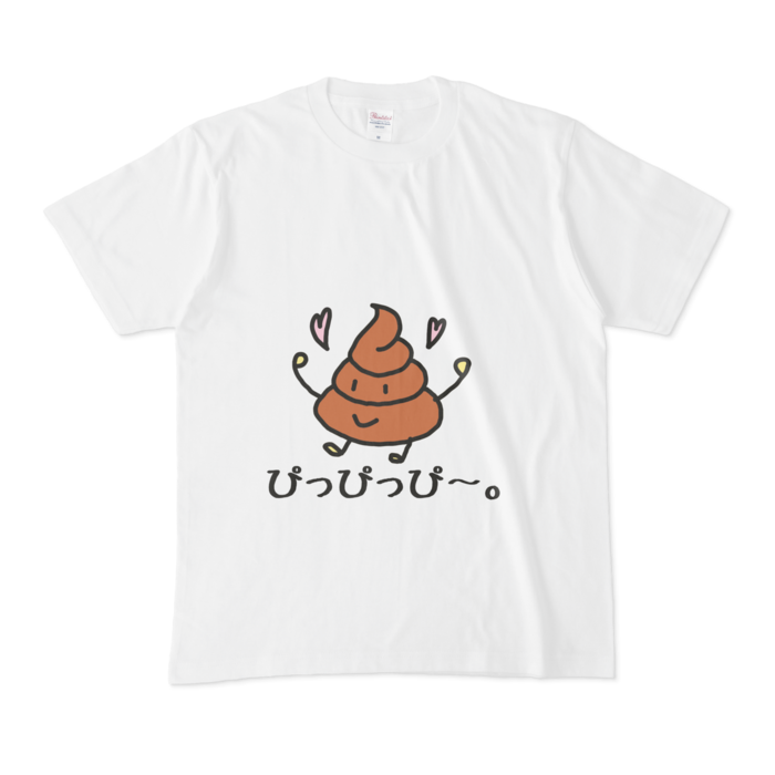 Tシャツ - M - 白