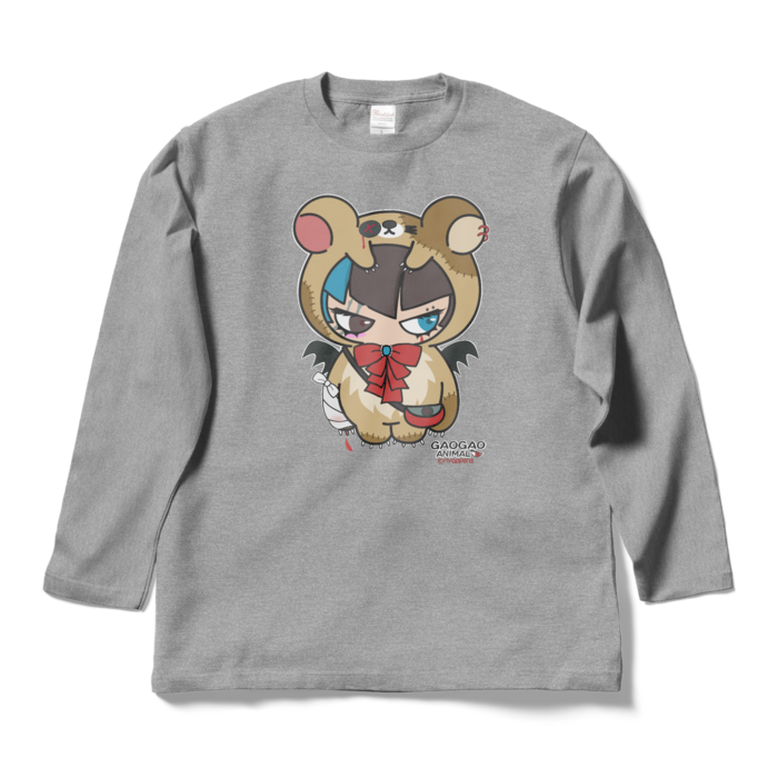 ロングスリーブTシャツ - L - 杢グレー