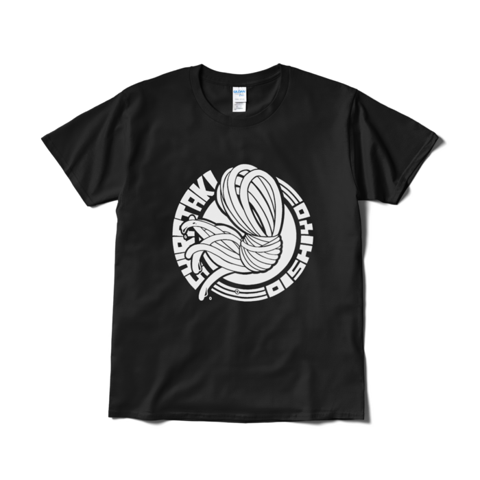 Tシャツ（短納期） - L - ブラック
