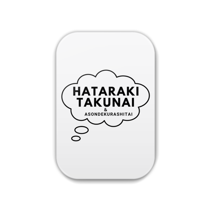 缶バッジ - 角丸 51x76mm