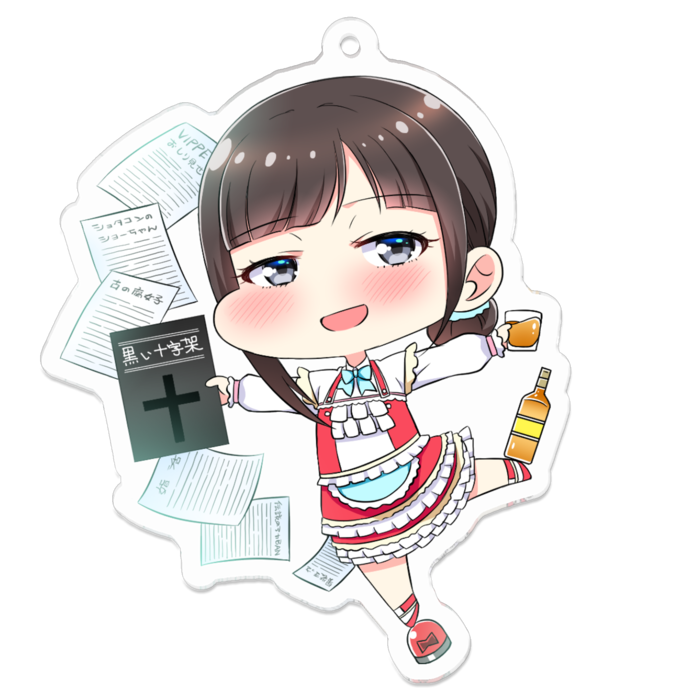 非公式 鈴鹿詩子アクリルキーホルダー Mochi Mochi Booth