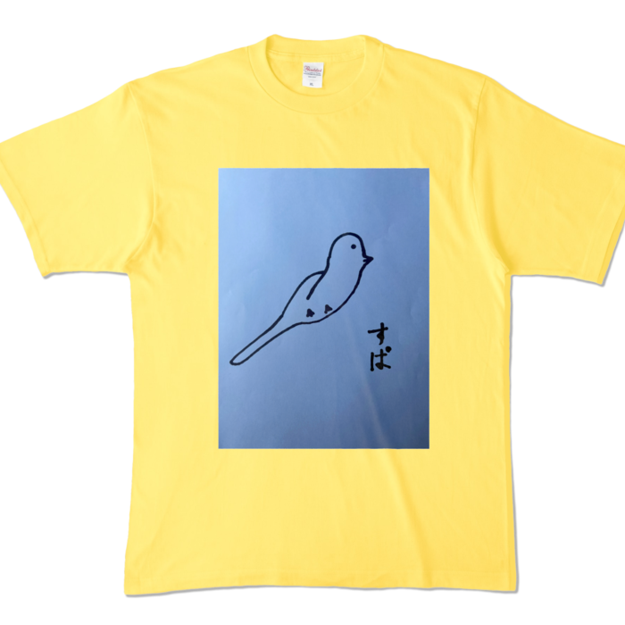 カラーTシャツ - XL - イエロー (濃色)