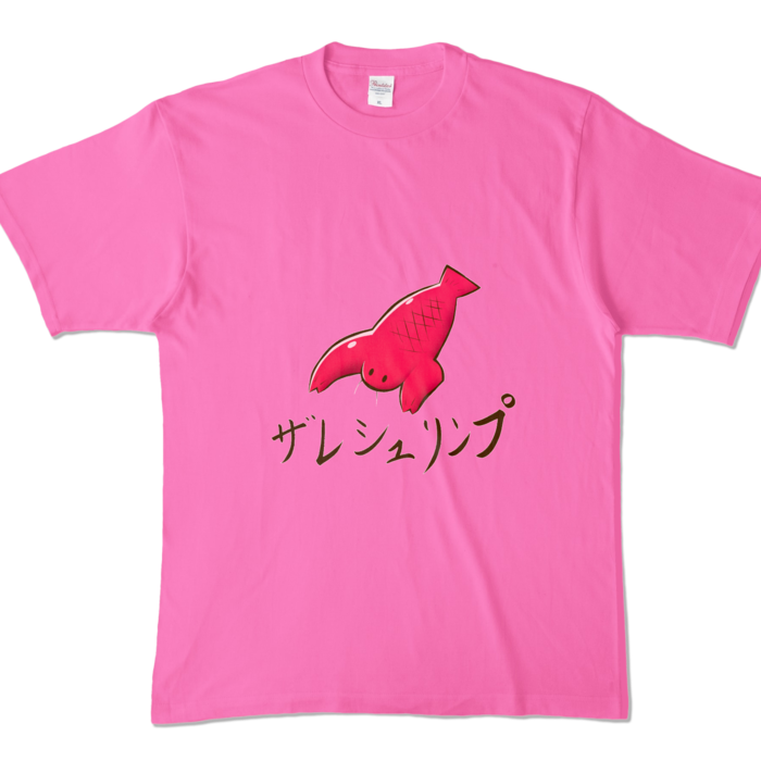 カラーTシャツ - XL - ピンク (濃色)