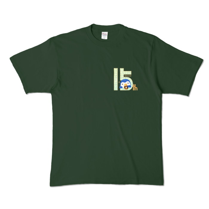 カラーTシャツ - XL - フォレスト (濃色)