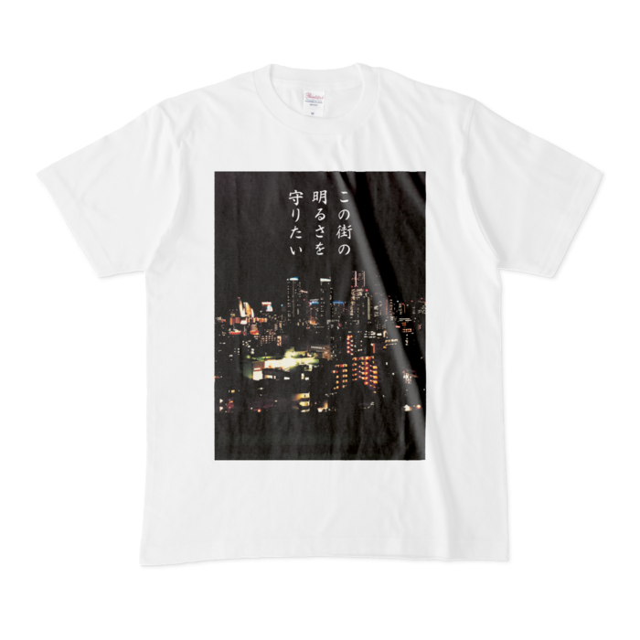 Tシャツ - M - 白(1)