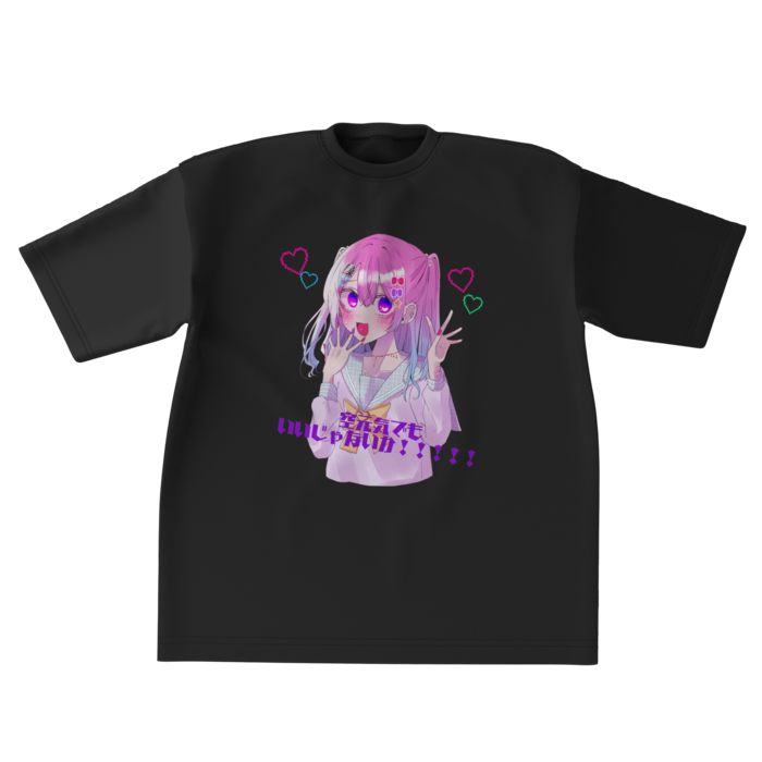 ビッグシルエットTシャツ - XL - 正面(1)