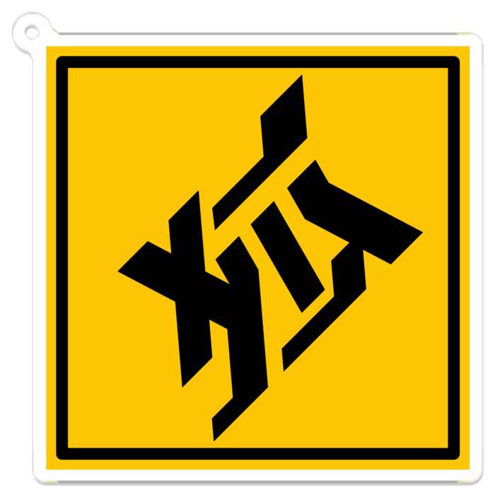アクリルキーホルダー黄 70x70mm