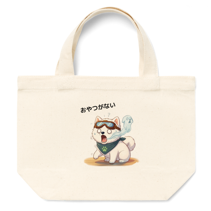 トートバッグ - S - プリント面積小