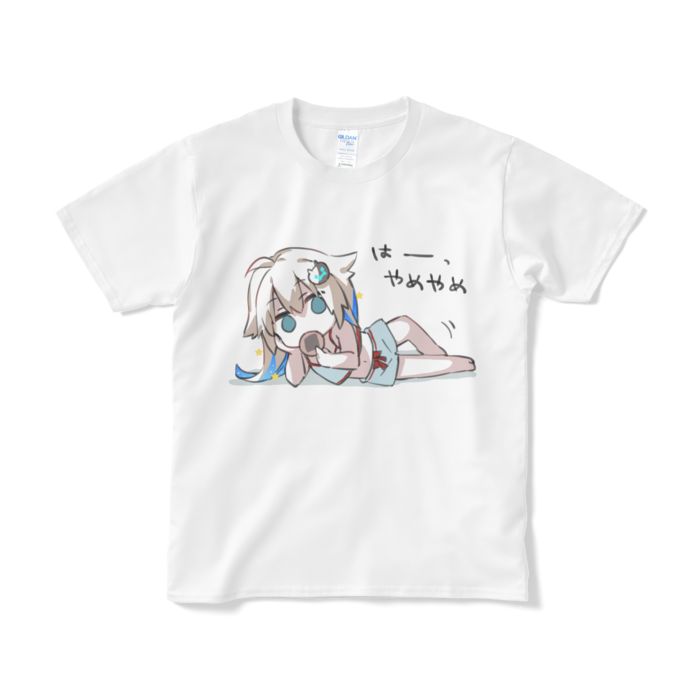 Tシャツ（短納期） - S - ホワイト