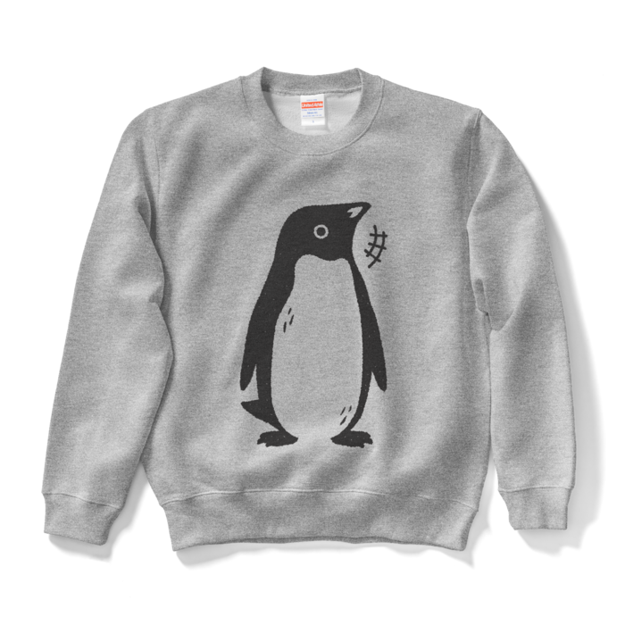 スウェット - S - グレー