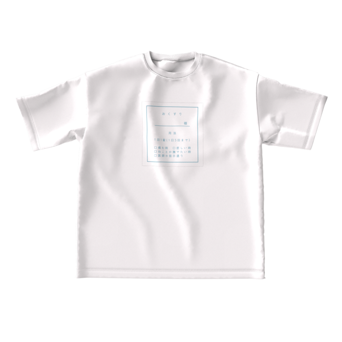 ビッグシルエットTシャツ - L - 白