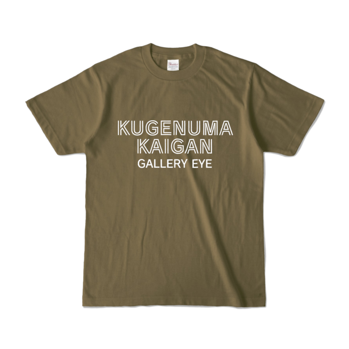 カラーTシャツ - S - オリーブ (濃色)