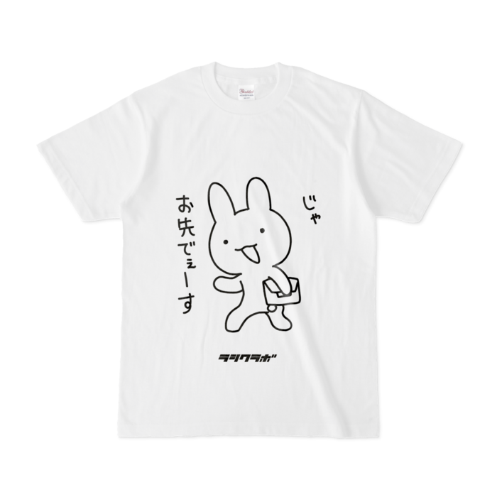 Tシャツ - S - 白