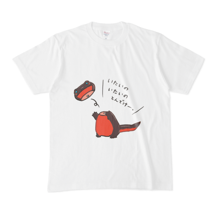 Tシャツ - M - 白
