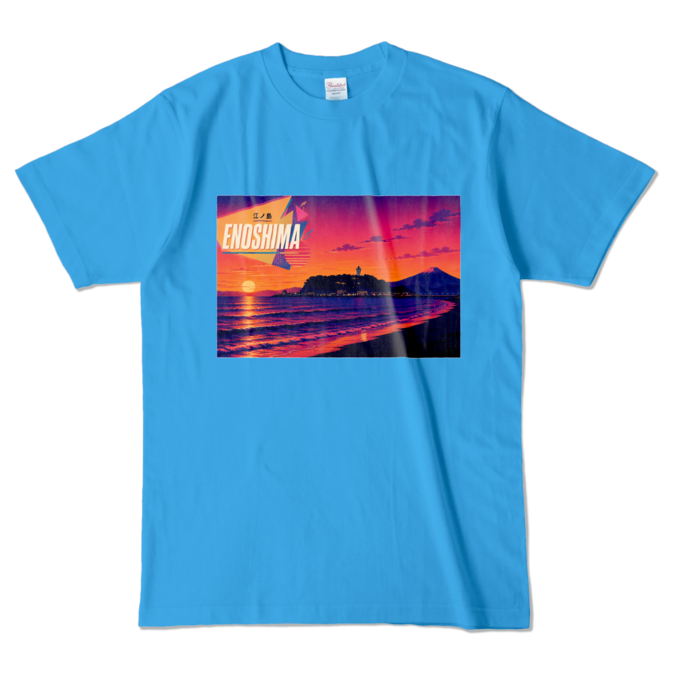 カラーTシャツ - L - ターコイズ (濃色)