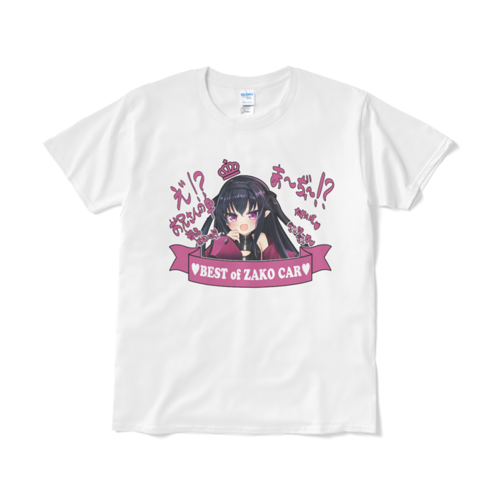 Tシャツ（短納期） - L - ホワイト