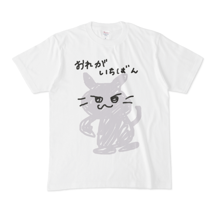 Tシャツ - M - 正面