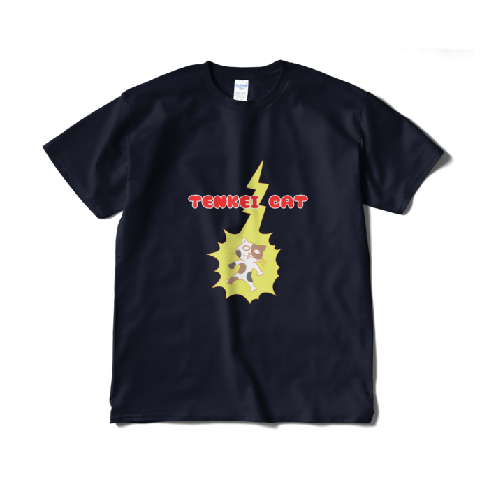 Tシャツ(短納期) - XL - ネイビー