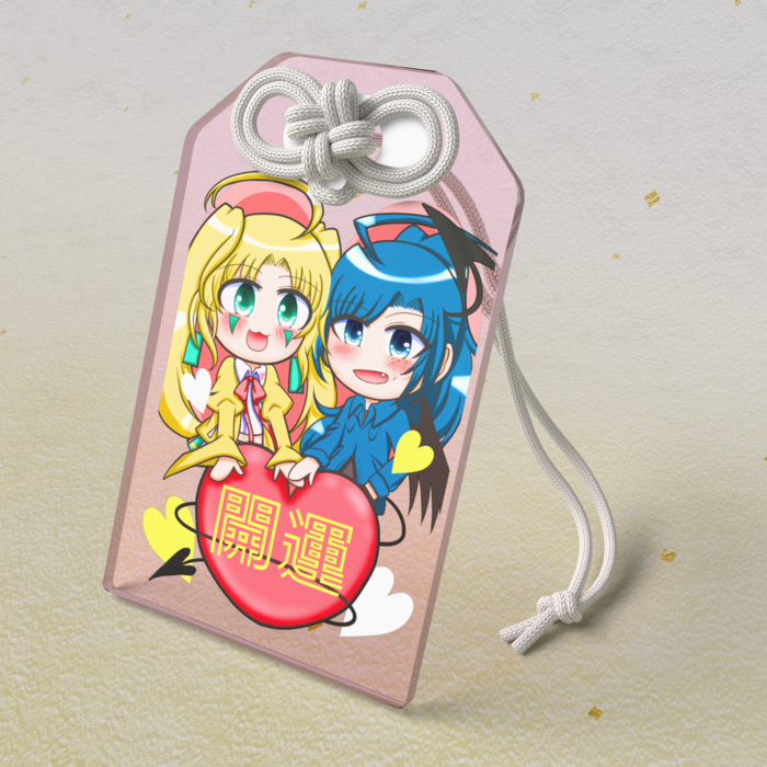 アクリルお守り - 50 × 80mm