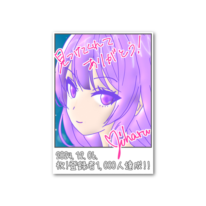 フォトカードA