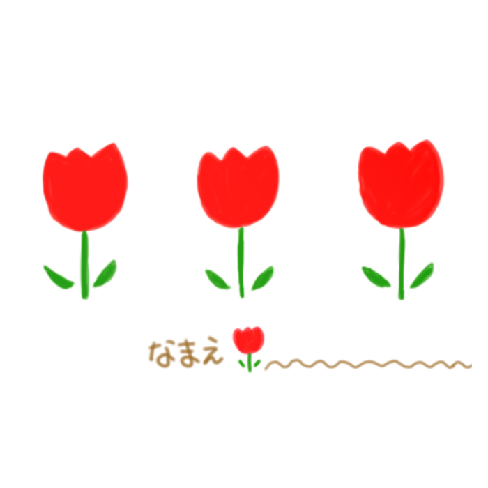 ICカードステッカー - 約85.7x53.9(mm)