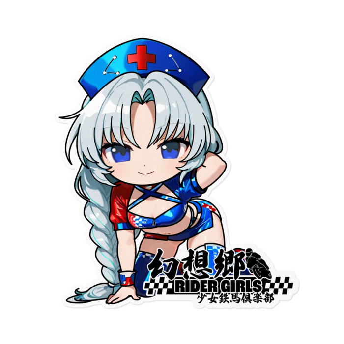 ステッカー - 160 x 160 (mm)