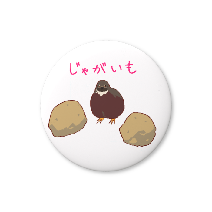 缶バッジ（バリュー） - 32mm