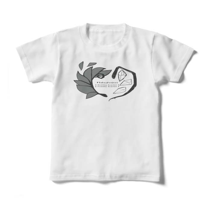 キッズTシャツ - 130cm - 正面