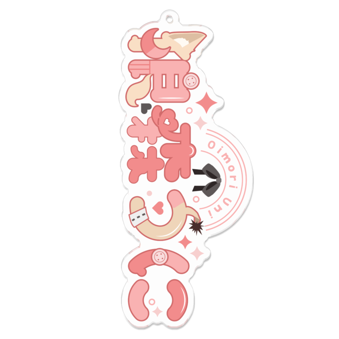 アクリルキーホルダー - 100 x 100 (mm)