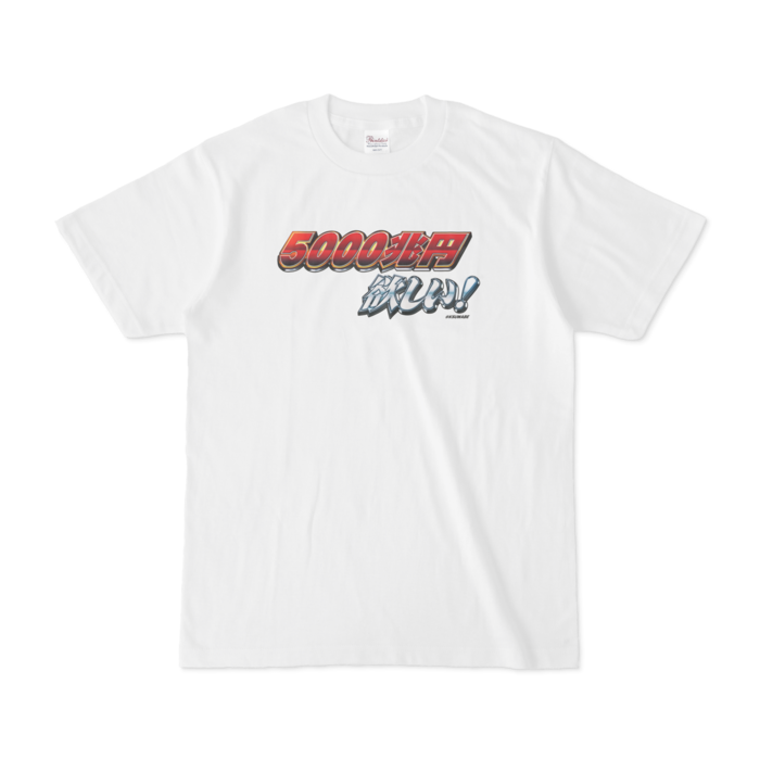 Tシャツ - S - 白