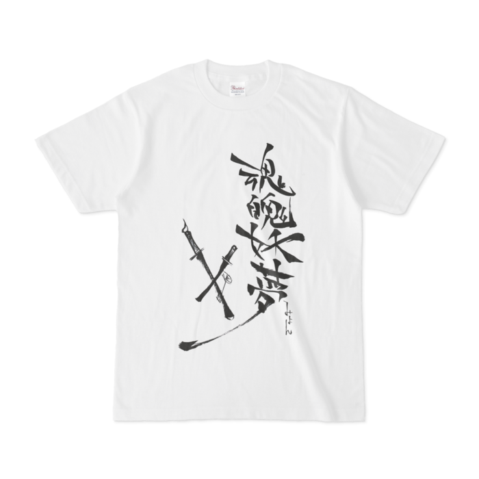 Tシャツ - S