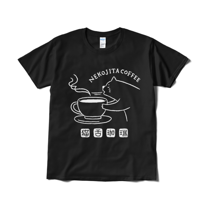 Tシャツ（短納期） - L - ブラック