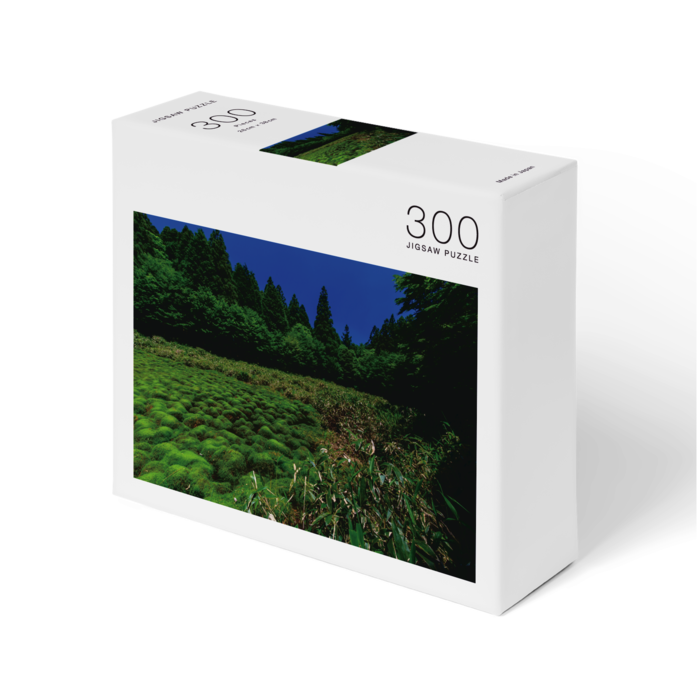 自然からの贈り物