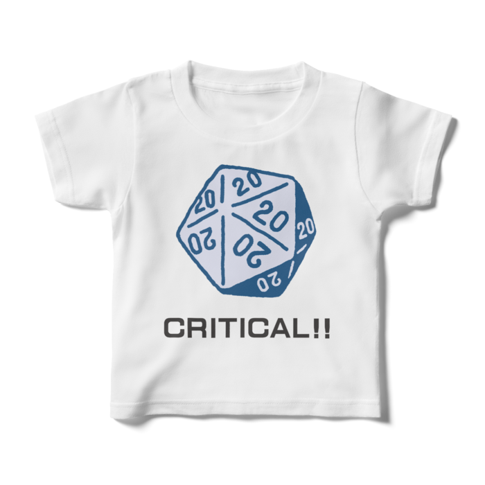 キッズTシャツ - 100cm - 正面