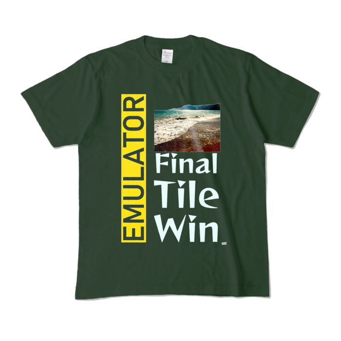 カラーTシャツ - M - フォレスト (濃色)