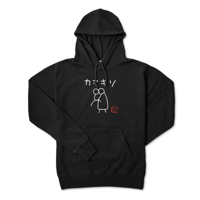 パーカー（黒） Lサイズ