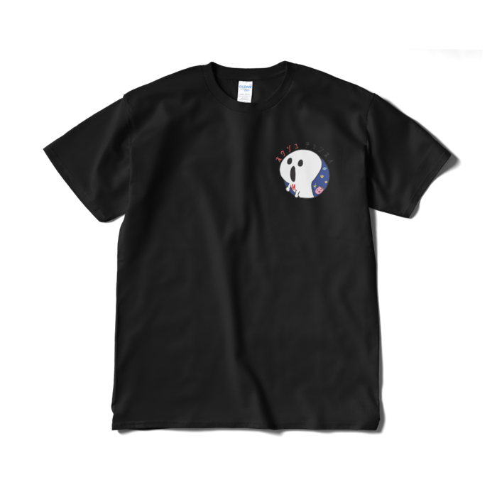 Tシャツ(短納期) - XL - ブラック