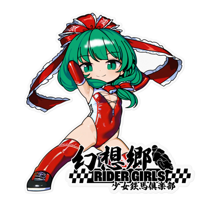ステッカー - 160 x 160 (mm)(1)
