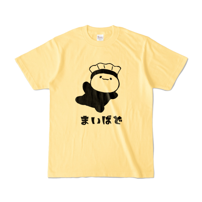 カラーTシャツ - S - ライトイエロー (淡色)