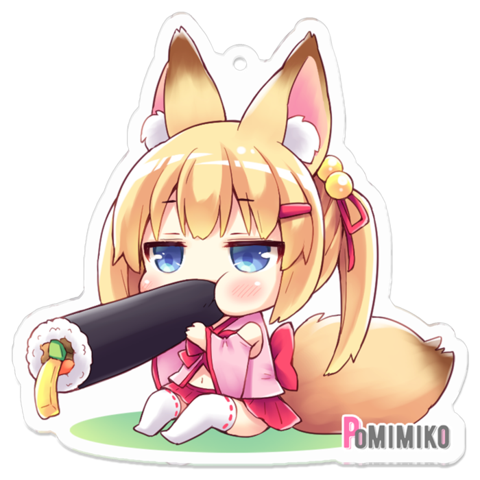 70 x 70 (mm)
