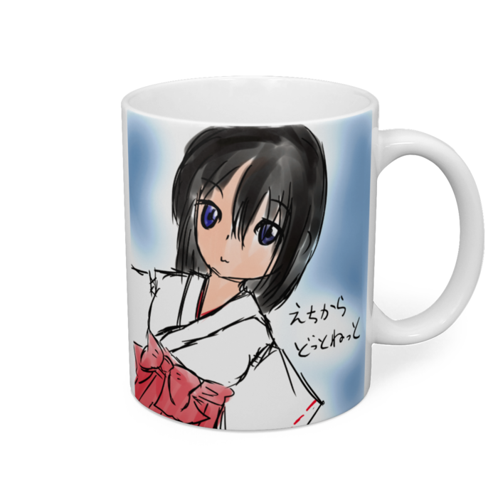 マグカップ - 直径 8 cm / 高さ 9.5 cm
