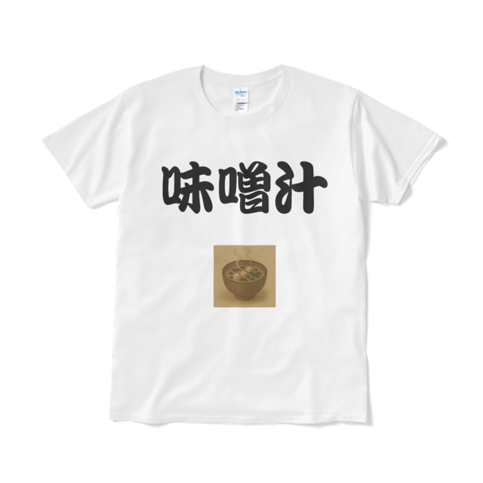 Tシャツ(短納期) - L - ホワイト
