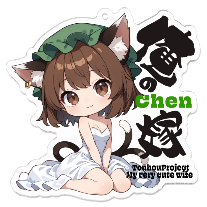 アクリルキーホルダー - 70 x 70 (mm)